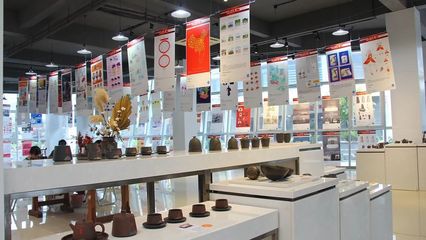 2021年钦州市“建党百年·钦州有礼”文化创意产品设计大赛评选结果揭晓