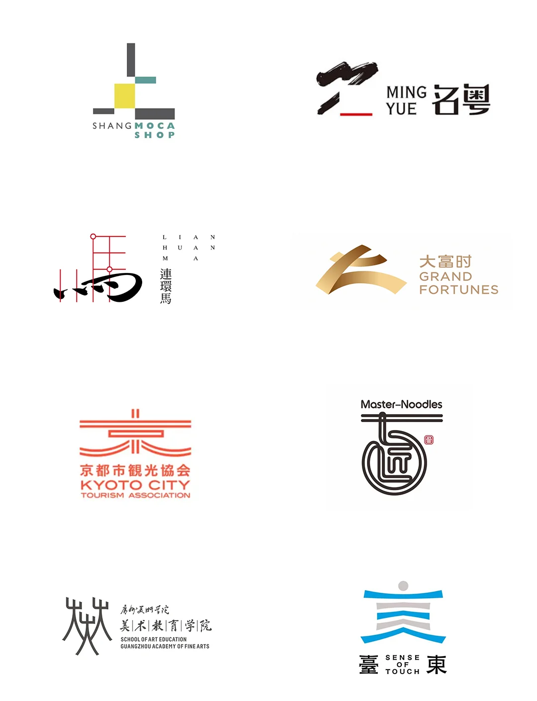 从文化符号到视觉叙事 文创Logo设计的赋能之道
