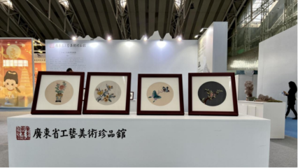 轻工绣艺，闪耀冰城 广东岭南古韵惊艳东北亚创意设计博览会